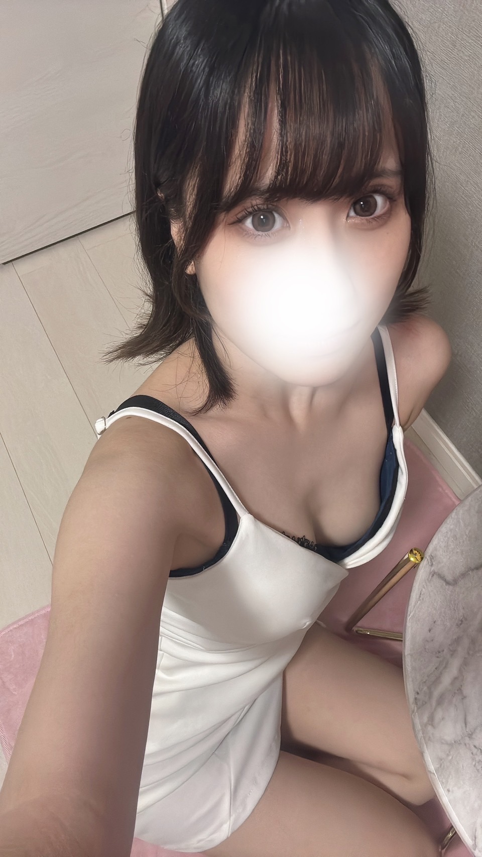 あみ